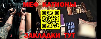 apvp Гусиноозёрск