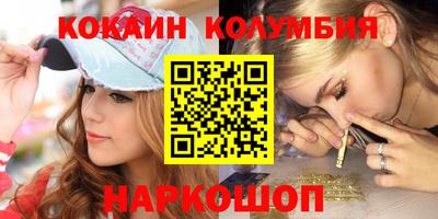 apvp Гусиноозёрск