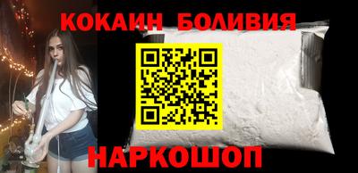 MDMA Гусь-Хрустальный