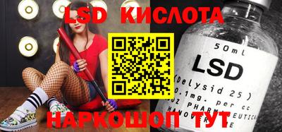 apvp Гусиноозёрск
