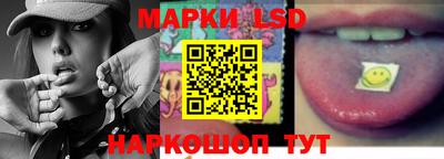 apvp Гусиноозёрск