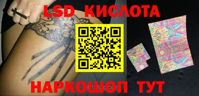 apvp Гусиноозёрск