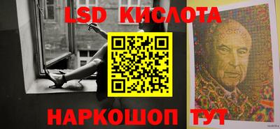 apvp Гусиноозёрск
