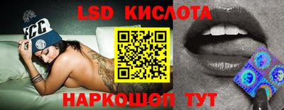 MDMA Гусь-Хрустальный