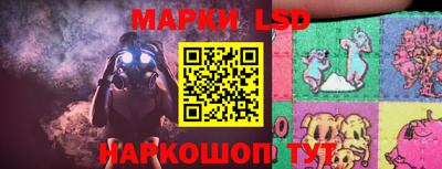 MDMA Гусь-Хрустальный