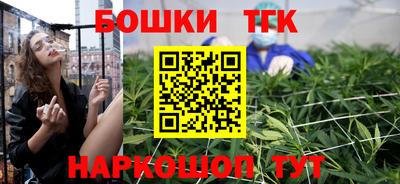 винт Гусев