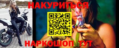 apvp Гусиноозёрск