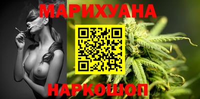 MDMA Гусь-Хрустальный