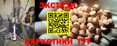 винт Гусев