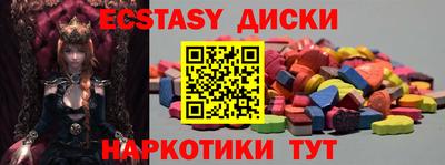 винт Гусев