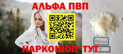 винт Гусев