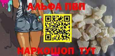 кокаин колумбия Туймазы