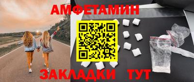 винт Гусев