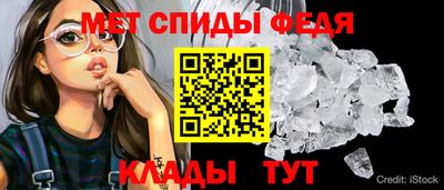 MDMA Гусь-Хрустальный