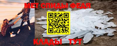 MDMA Гусь-Хрустальный