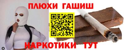 MDMA Гусь-Хрустальный
