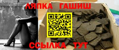 MDMA Гусь-Хрустальный